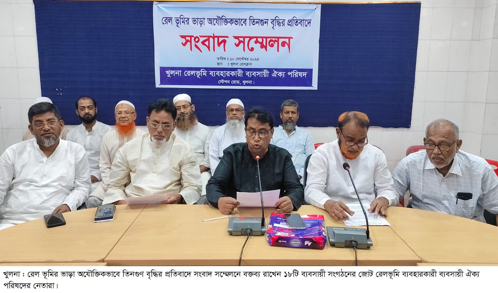 khulna-10-09-25-picture-01