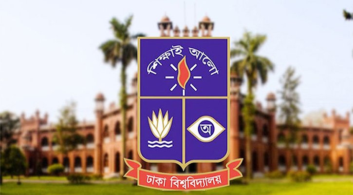 1760075940.DU-Times-Higher